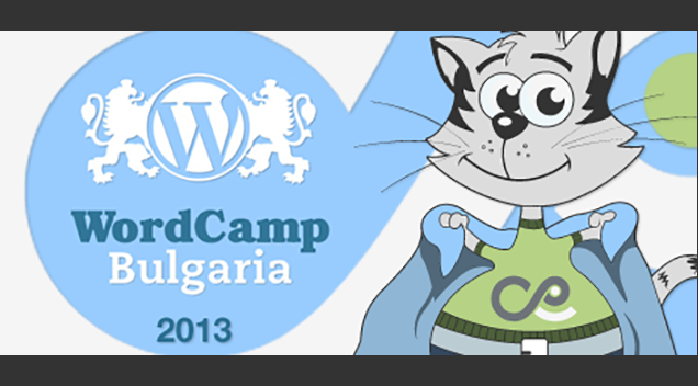 Read more about the article WordCamp Sofia 2013